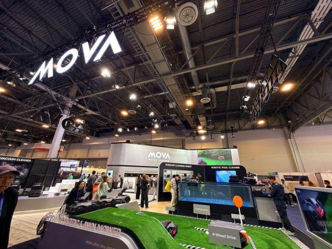 CES 2026：MOVA带来“水、陆、空”全场景解决方案