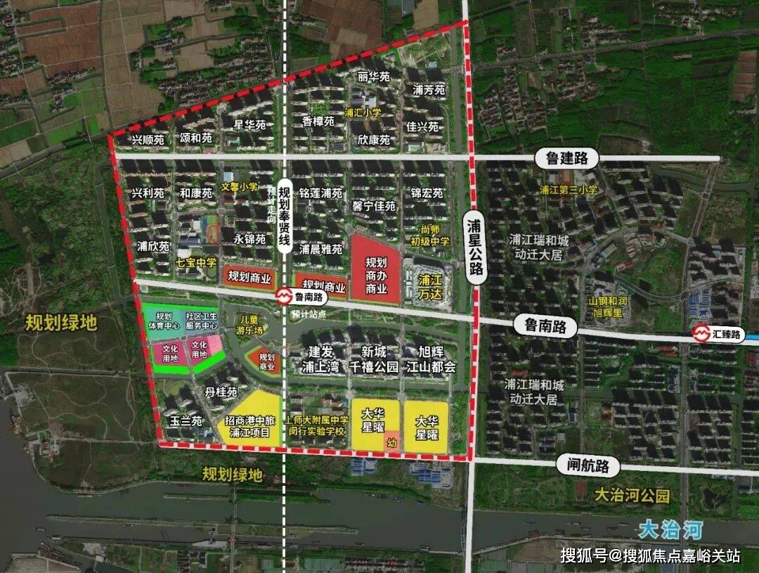 招商中旅揽阅 (招商中旅揽阅售楼处)首页网站丨2026【】欢迎您售楼处电话地址备